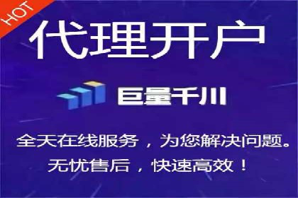 微博信息流大数据应用案例分析