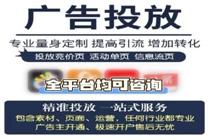 百度推广费用如何助力中小企业快速成长——案例解读